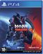 Гра Mass Effect Legendary Edition (PS4, Російська версія)