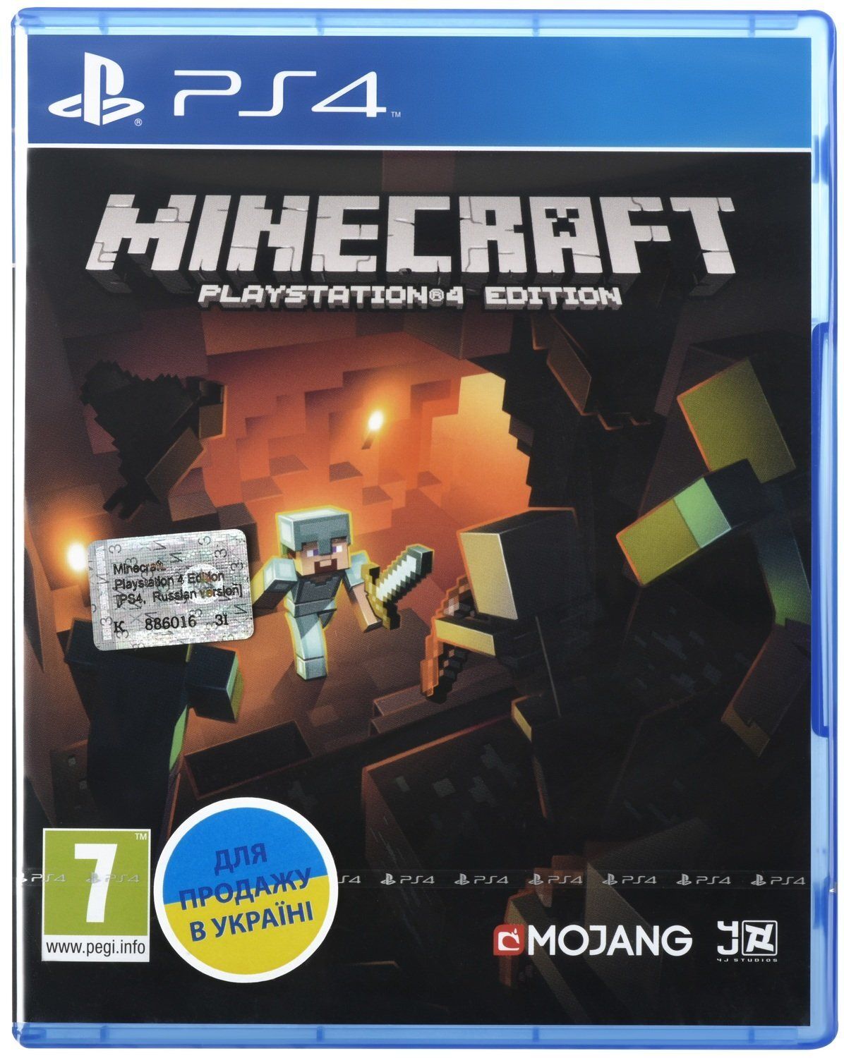 Игра для PS4 Minecraft [PS4, русская версия] (9345008) | Кредит и рассрочка  | Hi-Res Store