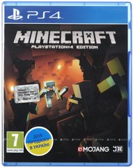 Гра для PS4 Minecraft [PS4, російська версія] (9345008)