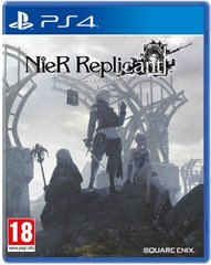 Гра NieR Replicant (PS4, Англійська версія)