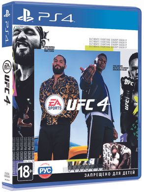 Игра EA SPORTS UFC 4 (PS4, Русская версия)