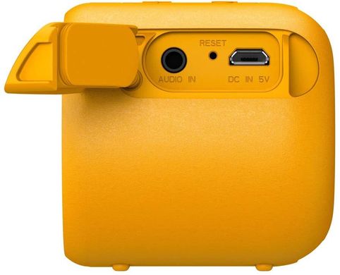 Беспроводная колонка Sony SRS-XB01 Yellow