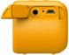 Беспроводная колонка Sony SRS-XB01 Yellow