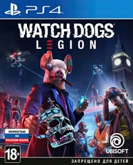 Игра Watch Dogs Legion (PS4, Русская версия)