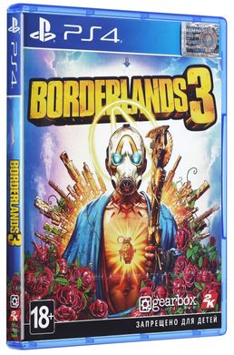 Игра для PS4 Borderlands 3 [PS4, русские субтитры]