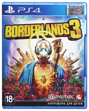 Гра для PS4 Borderlands 3 [PS4, російські субтитри]