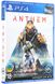 Гра Anthem (PS4, Російські субтитри)