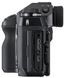 Фотоапарат FUJIFILM X-H1 body Black (16568743)