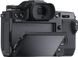 Фотоаппарат FUJIFILM X-H1 body Black (16568743)