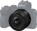Объектив Nikon Z 40 mm f/2 (JMA106DA)