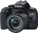 Фотоаппарат CANON EOS 850D 18-55 IS STM (3925C016)