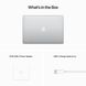 Ноутбук APPLE MacBook Pro 13" M2 8/512GB 2022 (MNEQ3UA/A) Silver, 67 Вт (MagSafe 3), IPS (Retina); Одноколірна; Lithium-Polymer, Apple; Apple M2; 8 ядер, 802.11ax; Ні; Bluetooth 5.0