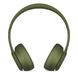 Наушники Bluetooth Beats Solo3 Wireless On-Ear Neighborhood Collection Turf Green (MQ3C2ZM/A)