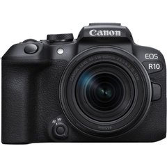 Фотоапарат Canon EOS R10 + RF-S 18-150 IS STM (5331C048)