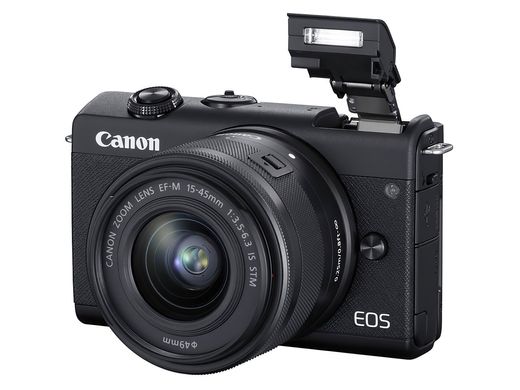 Фотоапарат CANON EOS M200+15-45mm IS STM Black (3699C027)