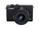 Фотоапарат CANON EOS M200+15-45mm IS STM Black (3699C027)