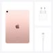 Планшет Apple iPad Air 10.9" Wi-Fi 256Gb Rose Gold (MYFX2RK/A) 2020