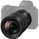 Объектив Nikon Z 24-120 mm f/4.0 S (JMA714DA)