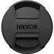 Объектив Nikon Z 85 mm f/1.8 S (JMA301DA)