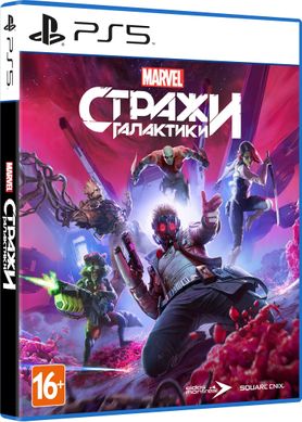 Игра Guardians of the Galaxy (PS5, Русская версия)