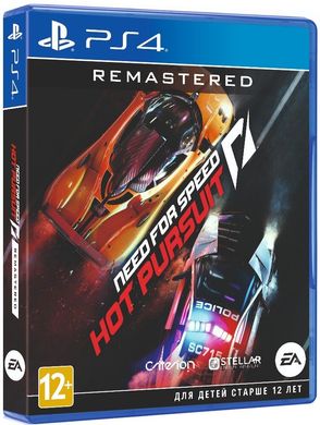 Игра Need For Speed Hot Pursuit Remastered (PS4, Русские субтитры)