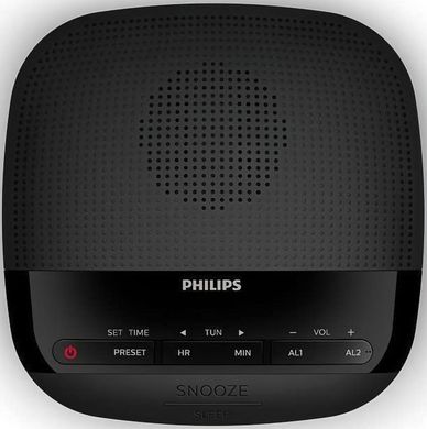 Радиочасы Philips TAR3205 (TAR3205/12)