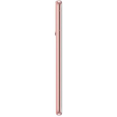 Смартфон Samsung Galaxy S21 SM-G9910 8/256GB Phantom Pink