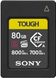 Карты памяти Sony CFexpress Type A 80GB R800 / W700 Tough (CEAG80T.SYM)