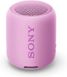 Беспроводная колонка Sony SRS-XB12 Violet