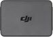 Адаптер батареї DJI для Mavic Air 2 (CP.MA.00000229.01)