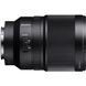 Об'єктив Sony FE 35 mm f / 1.4 ZA Distagon T * Carl Zeiss (SEL35F14Z.SYX)