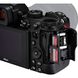 Фотоаппарат NIKON Z5 + 24-50 F4-6.3 + FTZ Mount Adapter (VOA040K003)