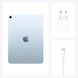 Планшет Apple iPad Air 10.9" Wi-Fi 256Gb Sky Blue (MYFY2RK/A) 2020