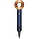 Фен Dyson HD07 Supersonic Special Gift Edition Prussian Blue/Rich Copper (412525-01)