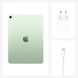 Планшет Apple iPad Air 10.9" Wi-Fi 256Gb Green (MYG02RK/A) 2020