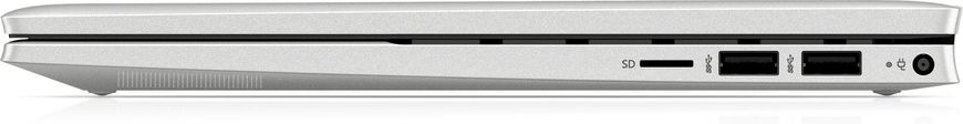 Ноутбук HP Pavilion x360 14-dy0023ua (464H6EA)