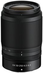 Об&#039;єктив Nikon Z DX 50-250 мм f/4.5-6.3 VR (JMA707DA)