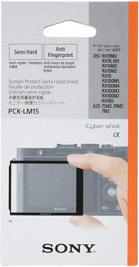 Захисна плівка для РК-екрану Sony PCK-LM15