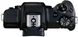 Фотоапарат CANON EOS M50 Mark II + 15-45 мм f/3.5-6.3 IS STM Black (4728C043)