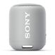 Беспроводная колонка Sony SRS-XB12 Gray