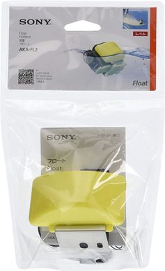 Поплавок AKA-FL2 для экшн-камер Sony