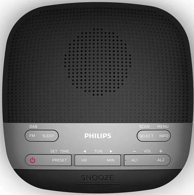 Радиочасы Philips TAR3505 (TAR3505/12)