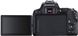 Фотоаппарат CANON EOS 250D Body Black (3454C005)