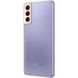 Смартфон Samsung Galaxy S21Plus 8/256GB Dual Phantom Violet G9960 (Snapdragon)