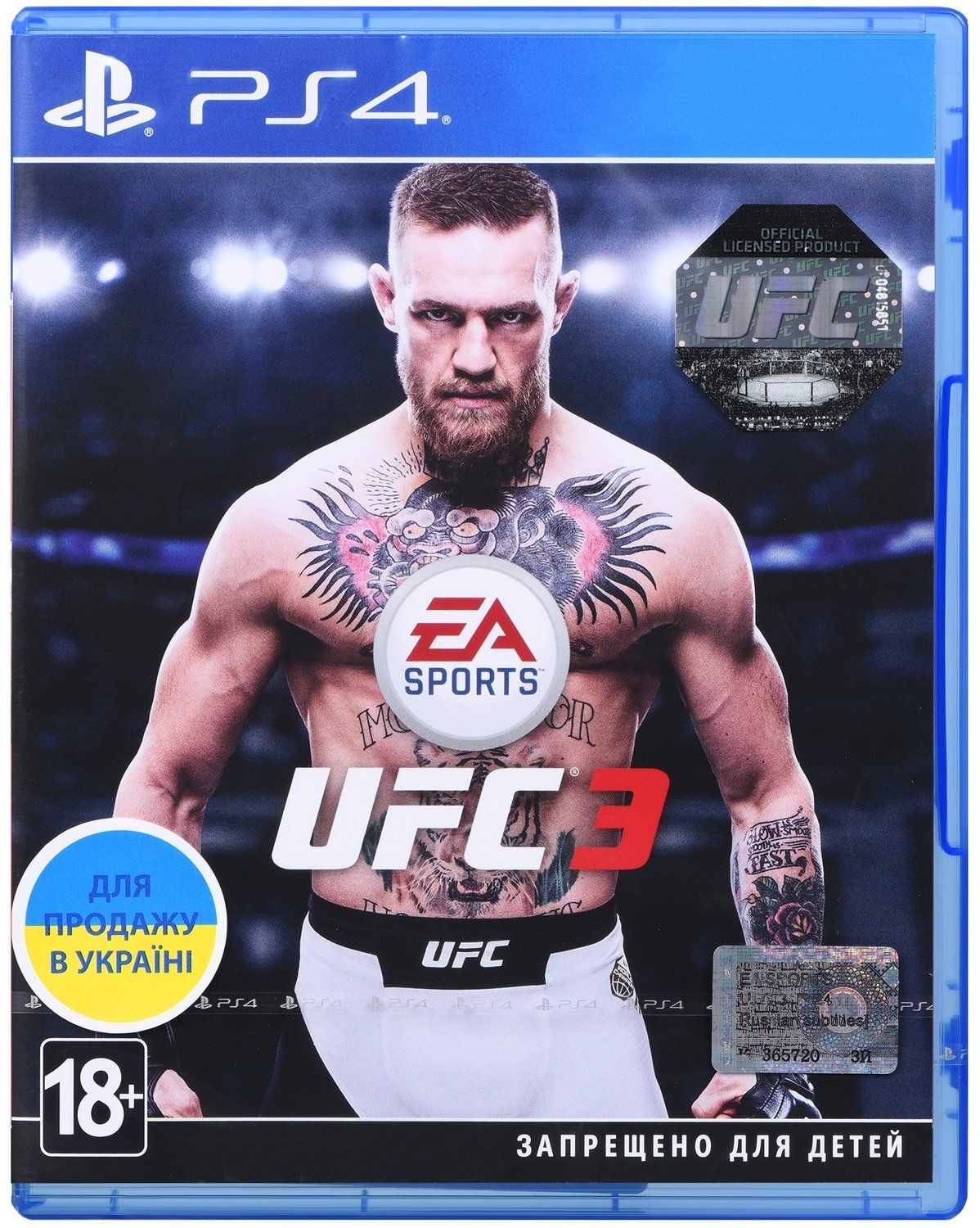 Ufc 3 ps4. Юфс 3 на пс4. Игра UFC 3 (ps4). EA Sports UFC 3 ps4.