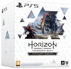 Игра Horizon Forbidden West. Коллекционное издание (PS4/PS5, Русский язык)