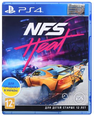 Игра для PS4 Need for Speed Heat [PS4, русская версия]