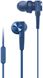 Навушники-вкладиші гарнітура Sony MDR-XB55AP Blue