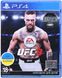Игра EA SPORTS UFC 3 (PS4, Российские субтитры)