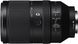 Объектив Sony FE 70-300 mm F/4.5-5.6 G OSS (SEL70300G.SYX)